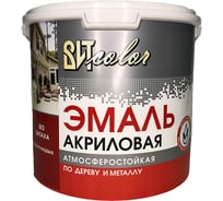 Акриловая эмаль ВИТcolor полуглянцевая, чёрная ral9005, 1 кг 64401
