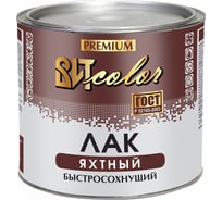 Яхтный лак ВИТcolor полуматовый, 2.4 кг 50148
