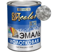 Эмаль ВИТcolor с молотковым эффектом, серебристая, 0.8 кг 95612