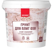 Грунт для плит OSB NEOMID 1кг Н-ГрунтOSB-1