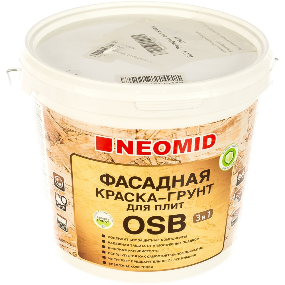 Фасадная краска-грунт для плит OSB Neomid Proff 3в1, 7 кг Н .