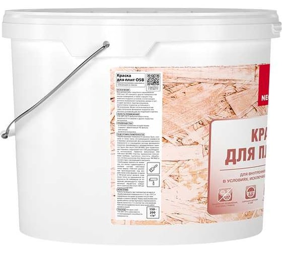 Краска для плит OSB NEOMID 14 кг для внутренних и наружных работ Н-КраскаOSB-14