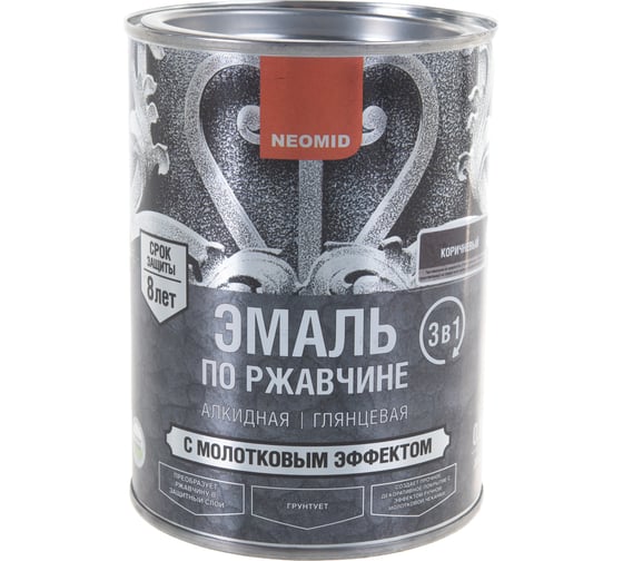 Эмаль по ржавчине с молотковым эффектом Neomid коричневый 0.8 кг Н-ЭмМолот-0,8/кор