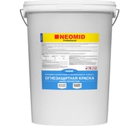 Огнезащитная краска для металла Neomid Super Protection 25 кг Н-ОГН-КРАСКА-МЕТАЛЛ-SP/25