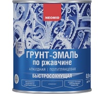 Быстросохнущая грунт-эмаль 3в1 Neomid желтый RAL 1018 0.9 кг Н-FdCoat-0,9/жел