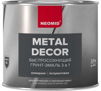 Быстросохнущая грунт-эмаль 3в1 Neomid зеленый RAL 6037 2.7 кг Н-FdCoat-2,7/зел