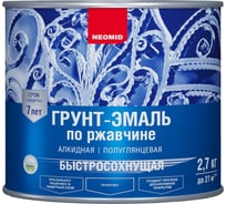 Быстросохнущая грунт-эмаль 3в1 NEOMID белый 2.7 кг Н-FdCoat-2,7/бел