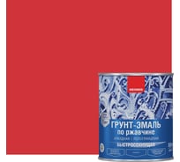 Быстросохнущая грунт-эмаль 3в1 NEOMID красный RAL 3020, 0.9 кг Н-FdCoat-0,9/крас