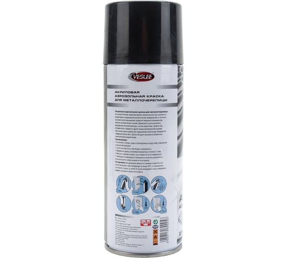 Краска для металлочерепицы Veslee черный темный RAL 9005 VL-P6 9005