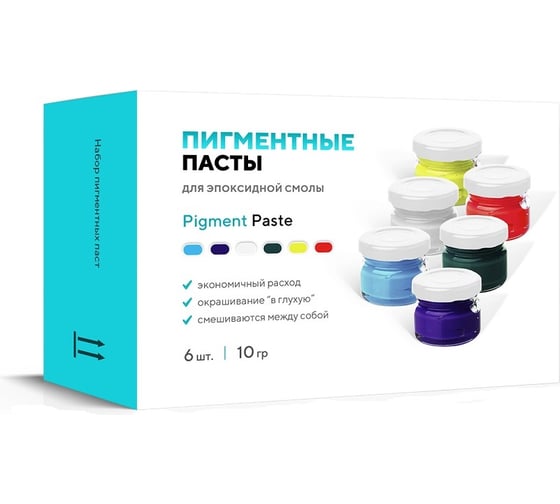 Набор пигментных паст для эпоксидной смолы Artline Creativity Цветные №2 6x10 г PST-00-010-S03
