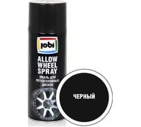 Аэрозольная эмаль для легкосплавных дисков JOBI черная 520 мл 32276
