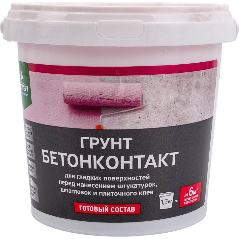 Грунт бетоноконтакт PROSEPT для гладких поверхностей, готовый состав, 1 ...