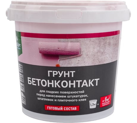 Грунт бетоноконтакт PROSEPT для гладких поверхностей, готовый состав, 1,3 кг 051-1