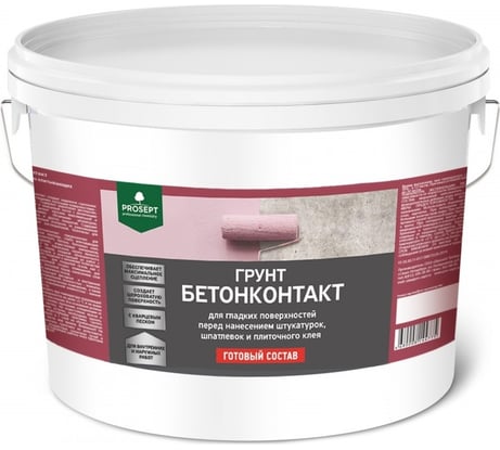 Грунт бетоноконтакт PROSEPT для гладких поверхностей, готовый состав, 12 кг 051-10