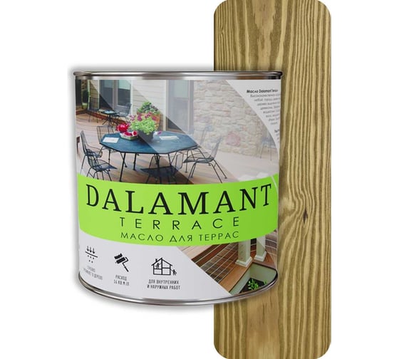 Масло для террас Dalamant Terrace дуб, 2 л ДЛ-00001133 1