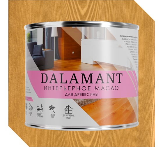 Масло интерьерное Dalamant Дуб 2л ДЛ-00001113