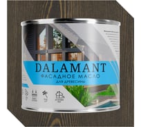 Масло фасадное Dalamant Эбен 2л ДЛ-00001159