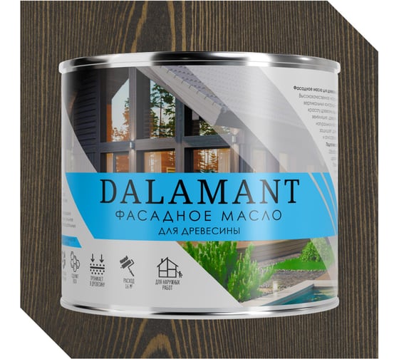 Масло фасадное Dalamant Эбен 2л ДЛ-00001159