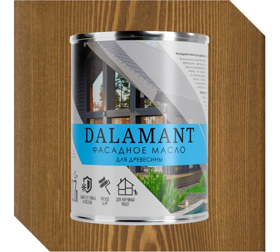 Масло фасадное Dalamant Можжевельник 0,7л ДЛ-00001144