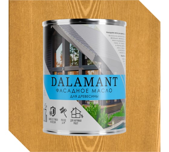 Масло фасадное Dalamant Дуб 0,7л ДЛ-00001143