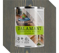 Масло террасное Dalamant Графит 0,7л ДЛ-00001122