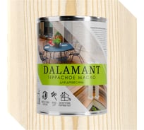 Масло террасное Dalamant Белый 0,7л ДЛ-00001120