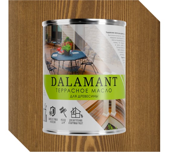 Масло террасное Dalamant Можжевельник 0,7л ДЛ-00001124