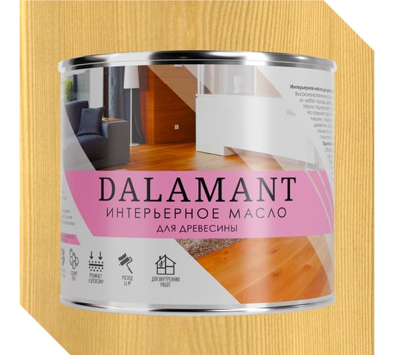Масло интерьерное Dalamant Бесцветный 2л ДЛ-00001111