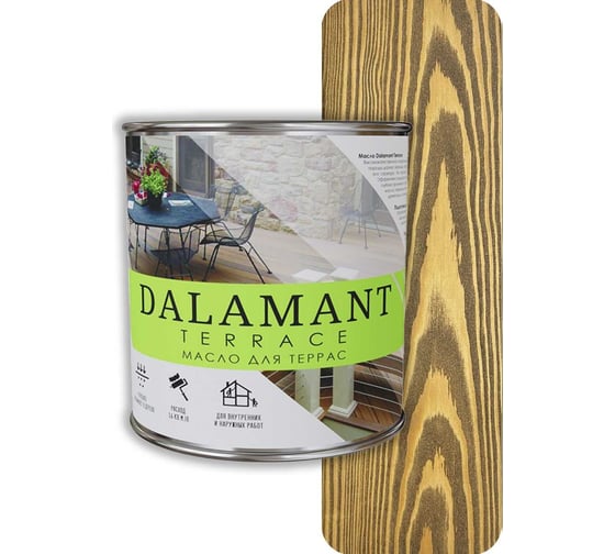 Масло для террас Dalamant Terrace орех, 0.7 л ДЛ-00001125