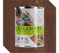 Масло террасное Dalamant Орех Гварнери 0,7л ДЛ-00001126