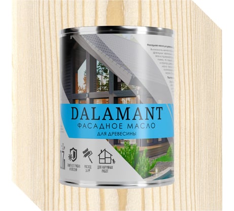 Масло фасадное Dalamant Белый 0,7л ДЛ-00001140