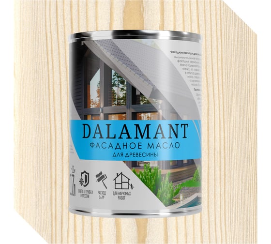 Масло фасадное Dalamant Белый 0,7л ДЛ-00001140