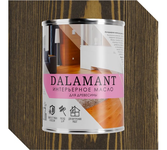 Масло интерьерное Dalamant Палисандр 0,7л ДЛ-00001107