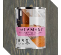 Масло интерьерное Dalamant Графит 0,7л ДЛ-00001102