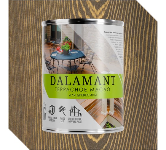 Масло интерьерное Dalamant Орех 0,7л ДЛ-00001105