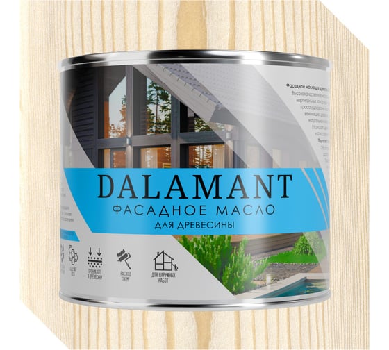 Масло фасадное Dalamant Белый 2л ДЛ-00001150
