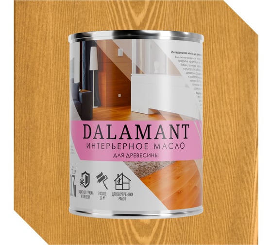 Масло интерьерное Dalamant Дуб 0,7л ДЛ-00001103