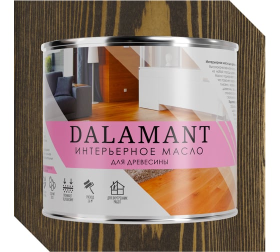 Масло интерьерное Dalamant Палисандр 2л ДЛ-00001117
