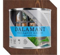 Масло фасадное Dalamant Орех Гварнери 2л ДЛ-00001156
