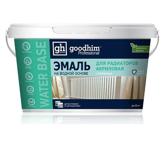 Эмаль для радиаторов Goodhim акриловая, 0.9 кг 60644 1