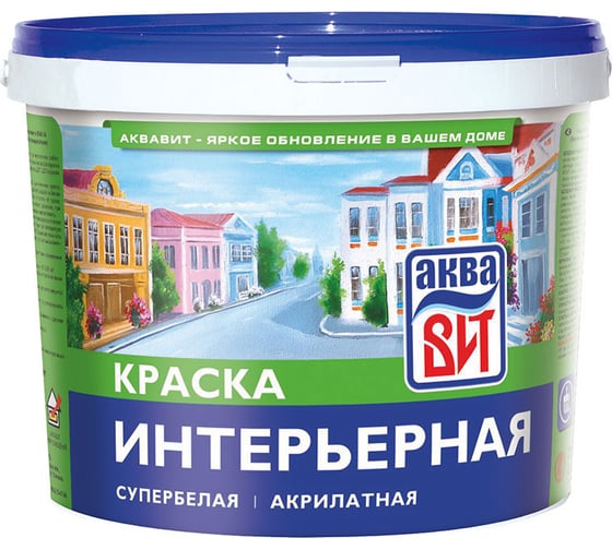 Интерьерная краска АкваВит ВАК-14 супербелая, 2.5 кг 52413 1