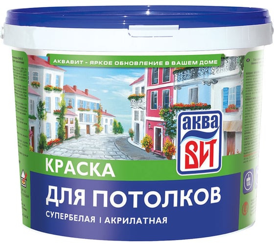 Краска для потолков АкваВит ВАК-5 супербелая, 6 кг 38157