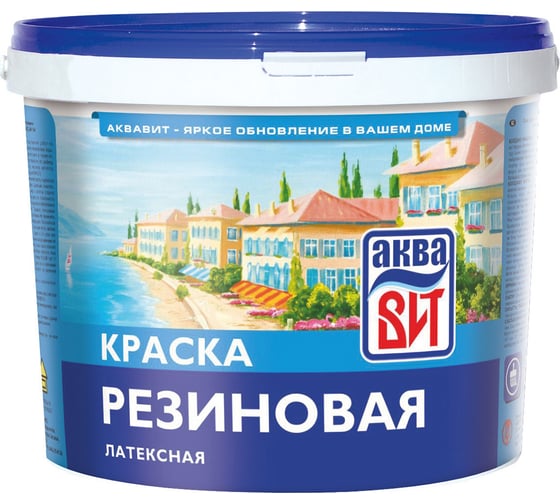 Резиновая краска АкваВит ВД-АК-104 зелёная, 2.2 кг 60795