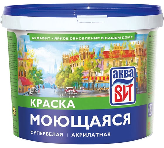 Краска АкваВит ВАК-20 водно-дисперсионная, моющаяся, супербелая, 1.3 кг 52419