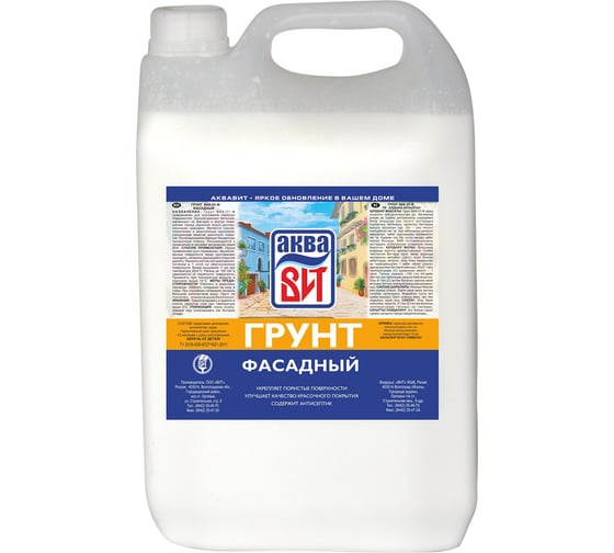 Фасадный грунт АкваВит ВАК 3 л 52398 1