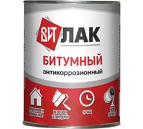 Битумный лак Царицынские краски 1 л 14648