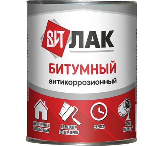 Битумный лак Царицынские краски 5 л 27527