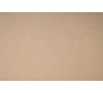 Виниловые обои Color NC 4050-040