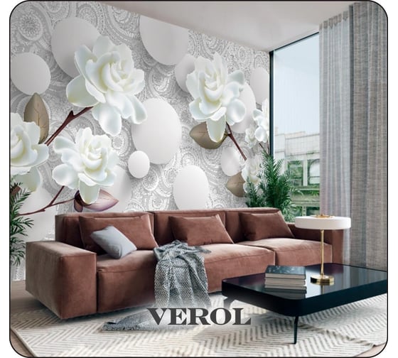 Флизелиновые фотообои с виниловым покрытием Verol магнолия, 400x283 см, моющиеся 170-ФФО-05865/