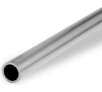 Алюминиевый профиль МЕТАЛЛСЕРВИС круглая труба, 50x2 мм, 1 м 1257762